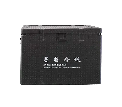 EPP绝縁ボックス