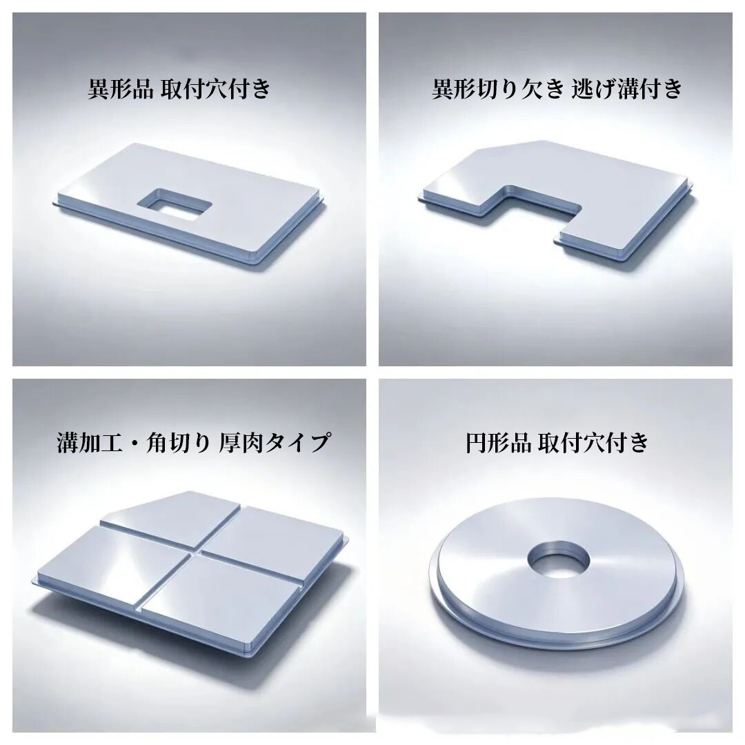 全シリーズで寸法特注に対応し.jpg 全シリーズで寸法特注に対応し.jpg